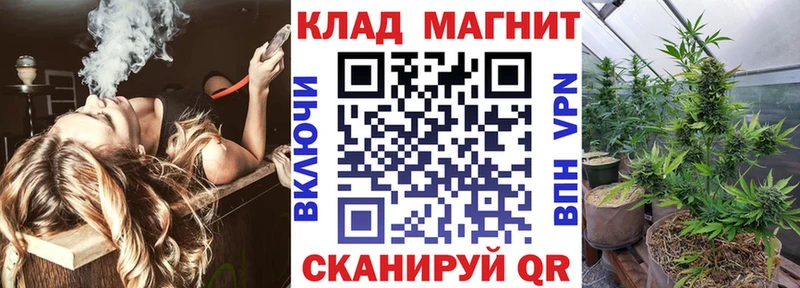 Метадон Заводоуковск