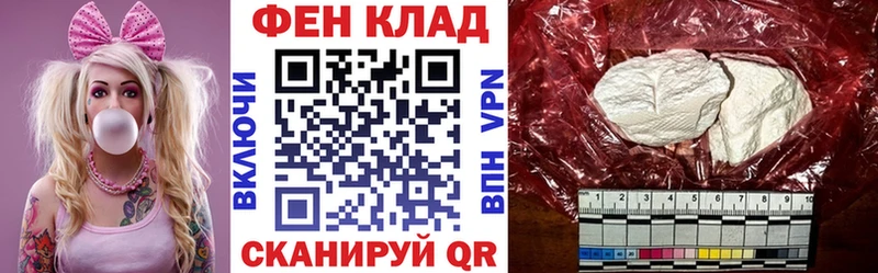 АМФ VHQ Заводоуковск