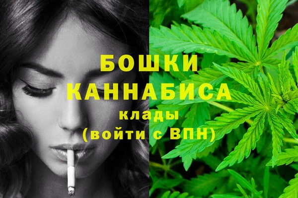 альфа пвп VHQ Алексин