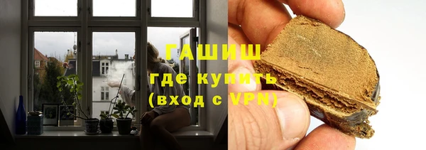 спайс Алзамай