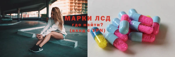 спайс Алзамай