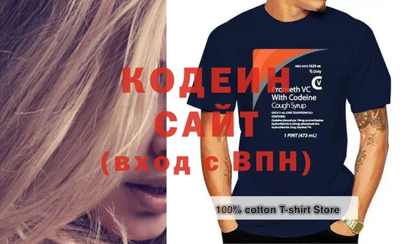прущий лед Алексеевка
