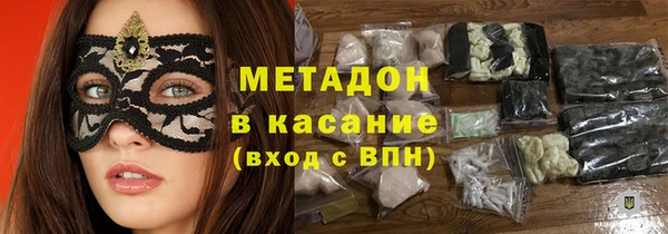 спайс Алзамай