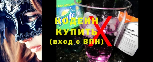 винт Покров