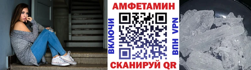 Первитин пудра  где найти наркотики  Заводоуковск 